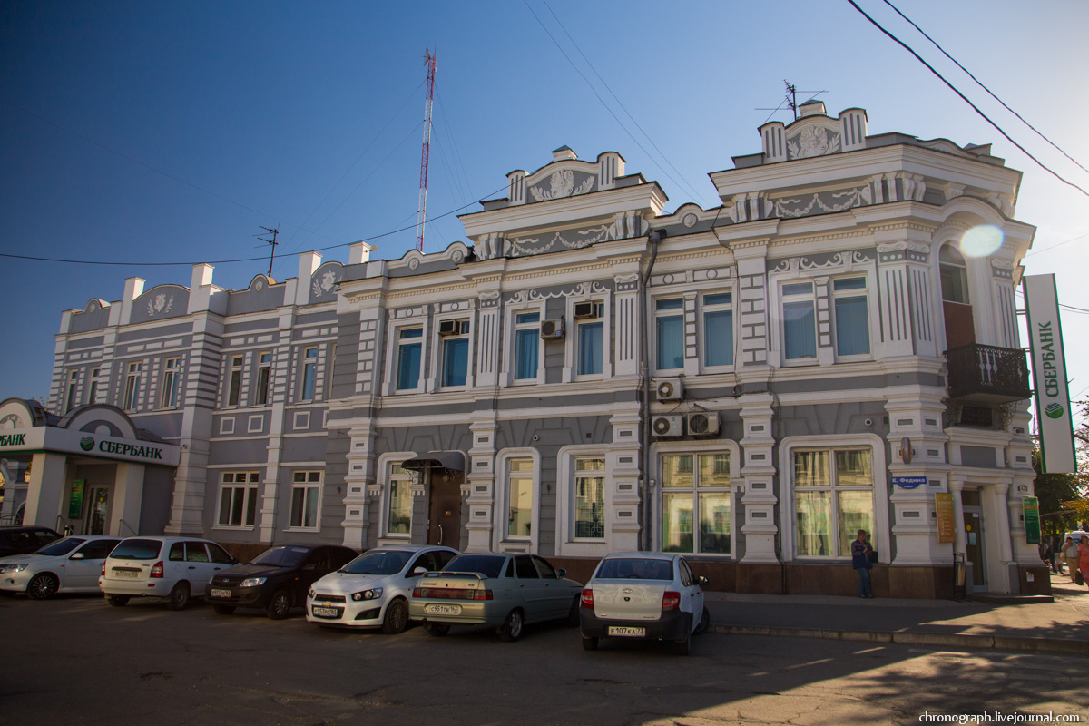 Syzran